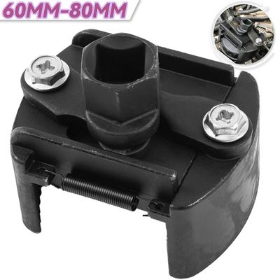 Καθολικό Ρυθμιζόμενο Νέο Διπλόσφιγγο κλειδί φίλτρου λαδιού Φίλτρο 60 - 80mm Κλειδιά αφαίρεσης φίλτρου αυτοκινήτου Ατσάλινο Εργαλείο Καυσίμου Χυτός Διπλός Γαμψός