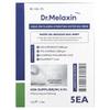 Dr.Melaxin, Aqua Ion Plasma, Hydrating Water Beauty Gel Mask, 5 Sheets, 25G(0.88Oz) Each