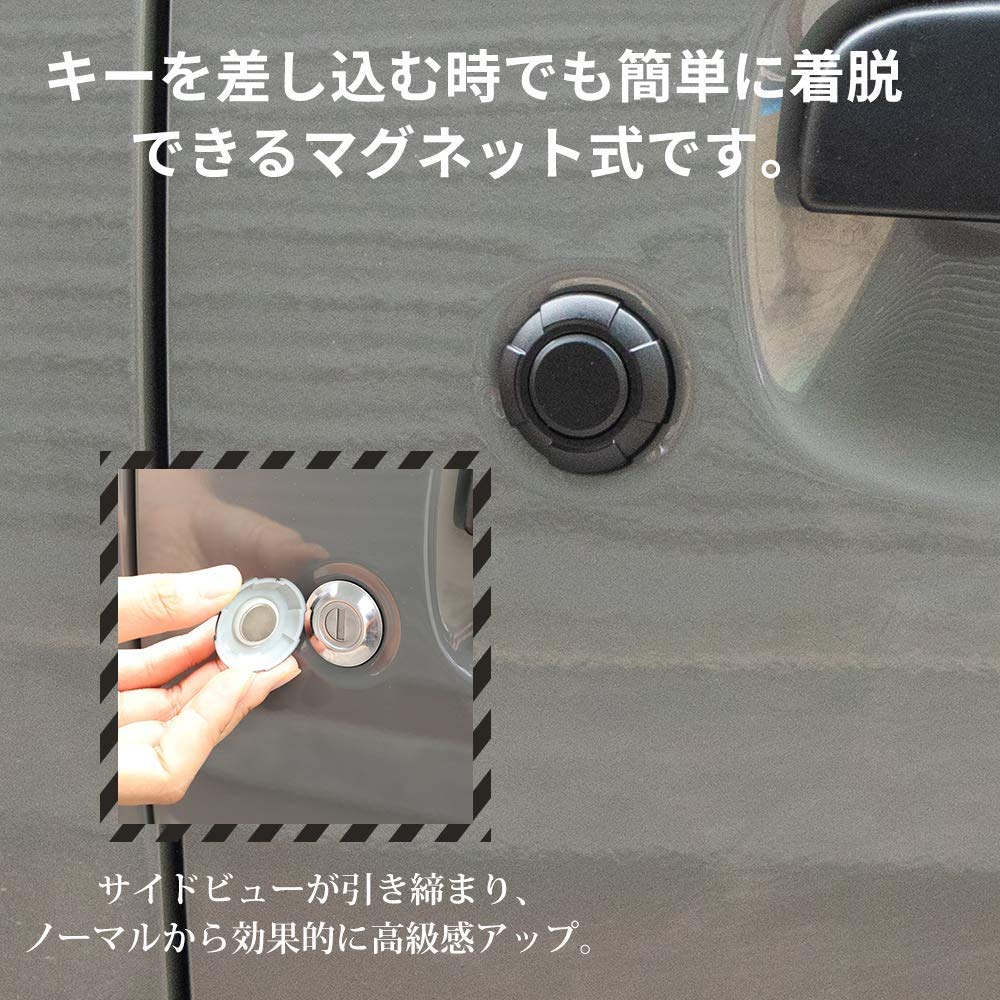 Jimny Exklusive Schlüssellochabdeckung Robustheit 64er Serie Jimny/74er Serie Jimny Sierra Exklusivprodukt, Magnet,