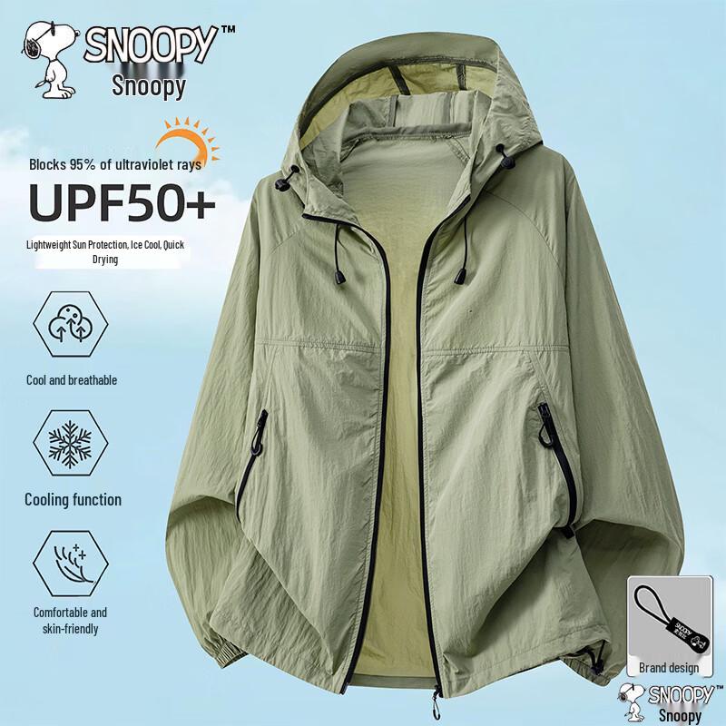 SNOOPY Men s Hooded Ice-Feel Sun Protection Jacket 2XL