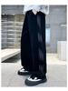 Spring Claws Kids' Wide-Leg Casual Pants 2024 - Loose, Long Sport Trousers for Spring & Autumn