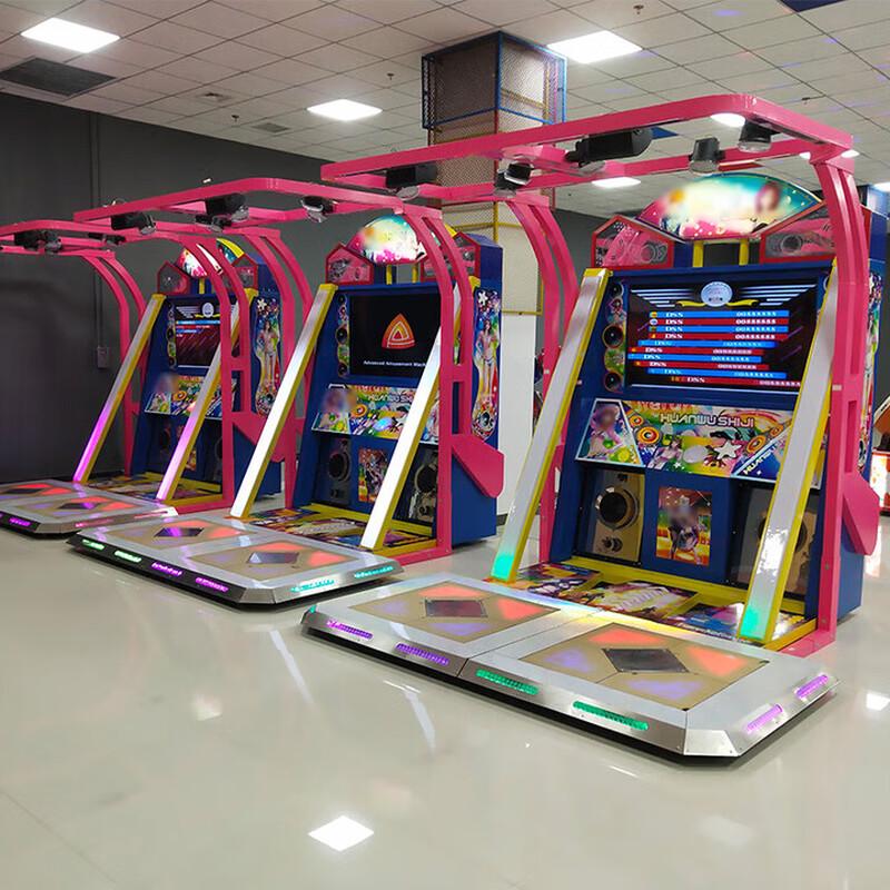 Guoruixinde Dancing Century 55-inch Dual Player Arcade Dance Machine (CN version)