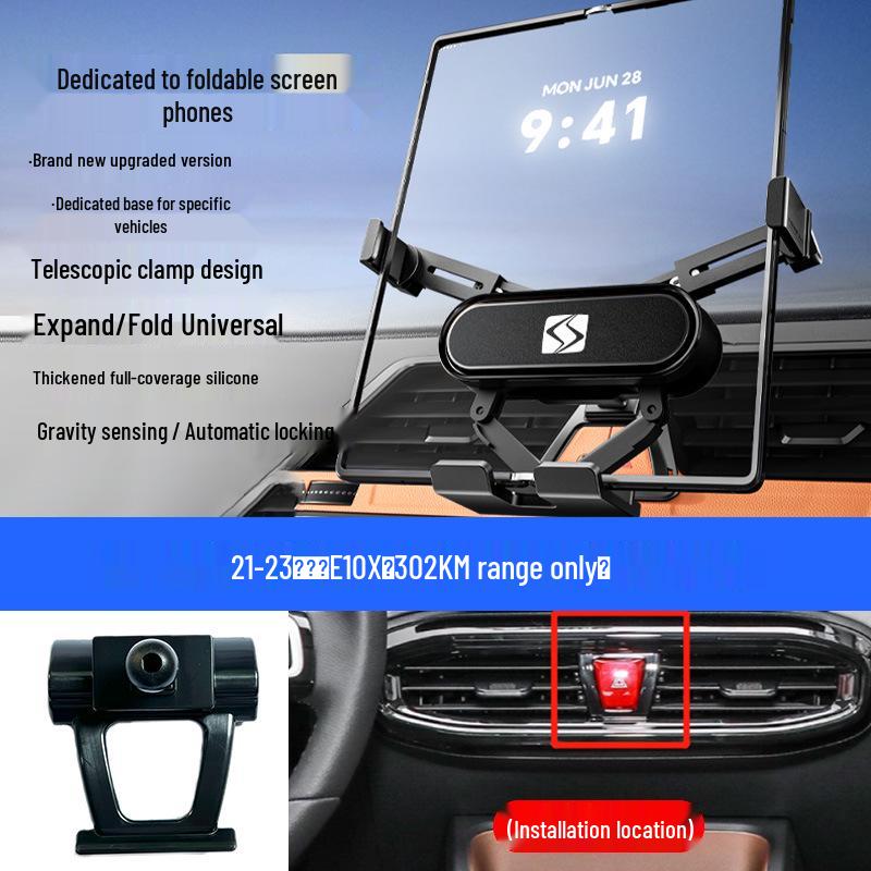 

Sihao Car Navigation Mount: Foldable Phone Holder for X8/X7/QX/A5/E50A/E10X/X8PLUS