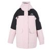 Sancai Women's 2024 Winter Extreme Cold Goose Down Two-Piece Jacket