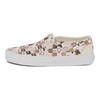 Vans Asher Divine Men Sneakers Cream Neutral Marshmallow VN000VOSBB6