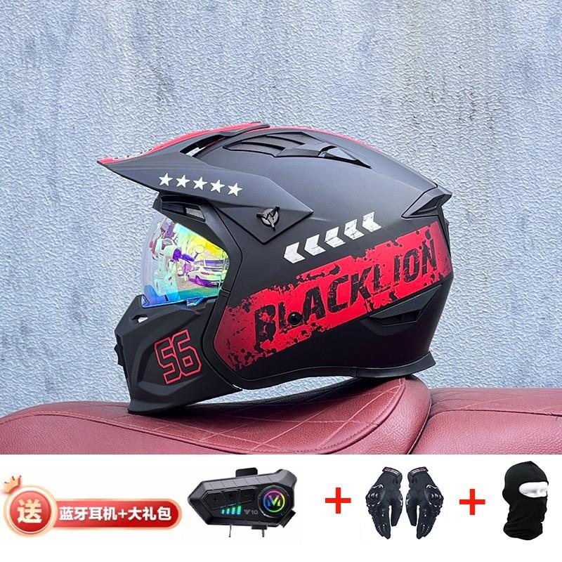 Full Face Motorcycle Helmet With Detachable Bluetooth Module ABS Shell Unisex All Season Retro Style