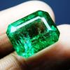 Top Rich Natural Emerald Cut 8.13 Ct Green Emerald Loose Gemstone