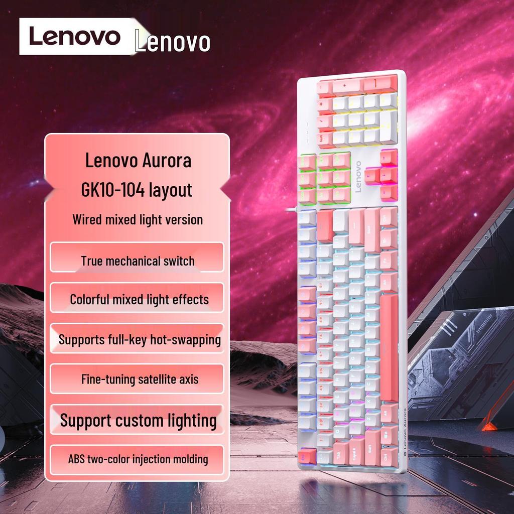 Aurora GK10 Two-Tone 98-Key Mechanical Hot-Swappable Backlit Esports Keyboard (Three-Mode, Wired/Wireless, Rechargeable)