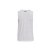 Under Armour Tank Top Men's White 1328704-101