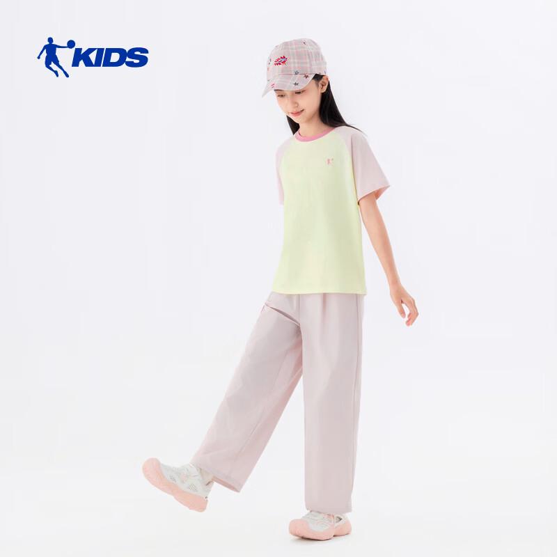 QIAODAN Youth Woven Casual Pants