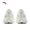 ANTA Men's Anti-Rollover Basketball Shoes