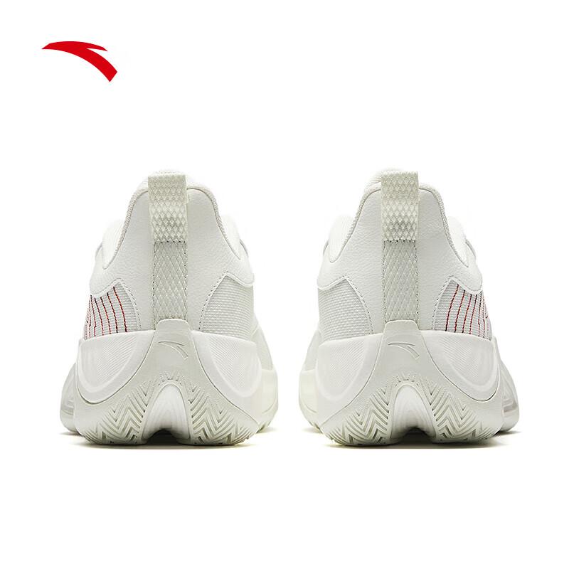 ANTA Men's Anti-Rollover Basketball Shoes