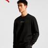 Men's Letter Graphic Crew Neck Sweatshirt