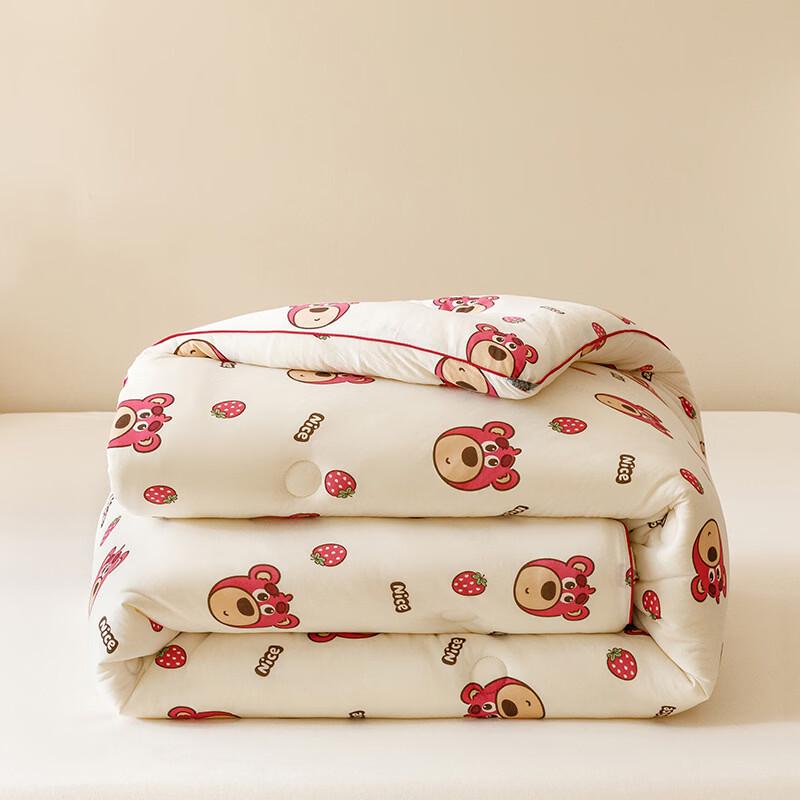 LISM Meimeixiong Printed Quilt