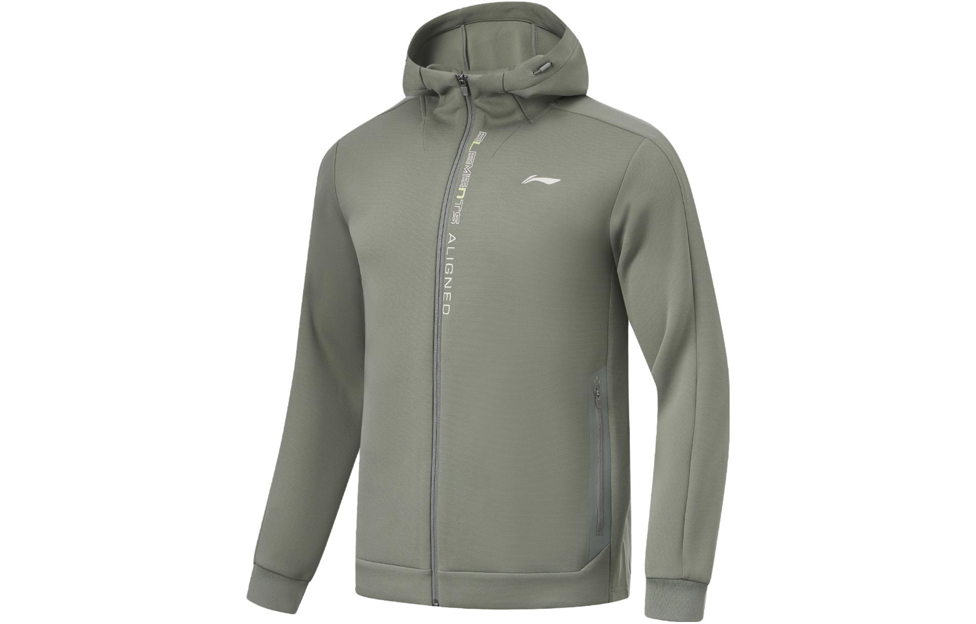 Li Ning Fitness Series Sweatshirt Men s Snail Smoky Green AWDU067-4 L