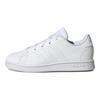 adidas Advantage Lifestyle Court Cloud White Grey One (GS) Kids Sneakers IG2511