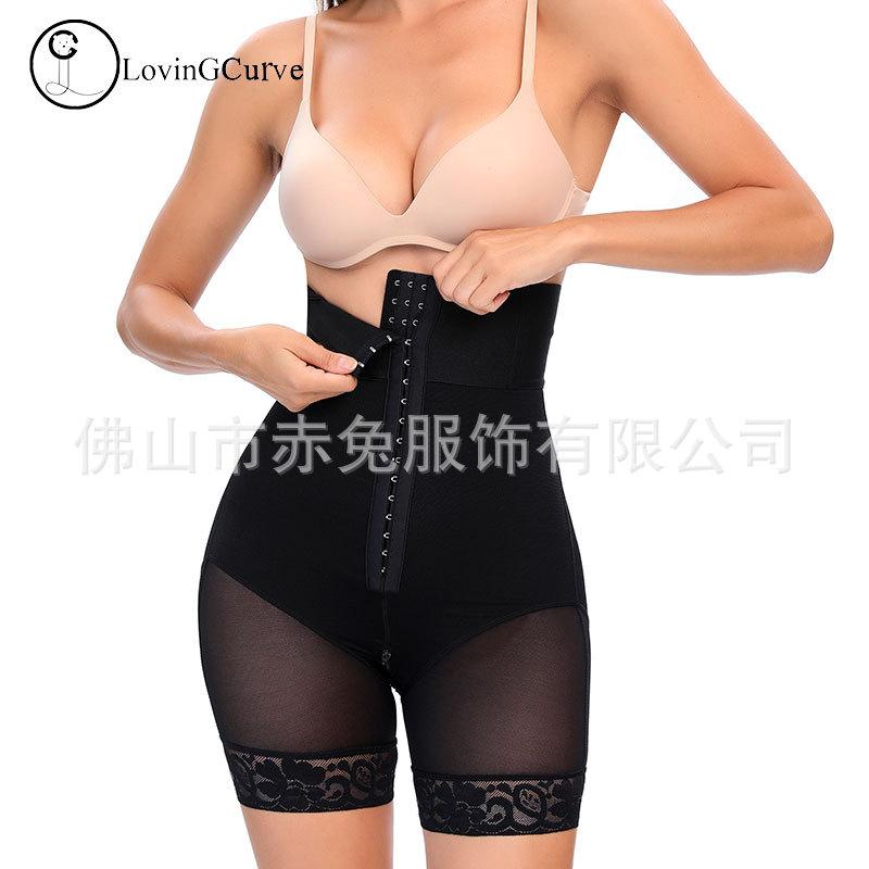Large size beauty postpartum shaping pants High waist belly pants Small belly tight waist hip pants