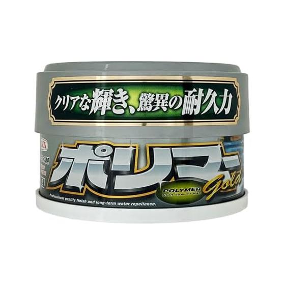 Willson WILLSON [Wilson] Polymer Gold Light Pearl & Metallic for Cars Solid (250g) [Wax & Coating] Clear Shine, Amazing Durability [ WILLSON ]