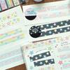 Star Pattern Decorative Tape Aesthetic Masking Tape for Scrapbooking Journal Notebook Photo Frame Phone Case Packaging
