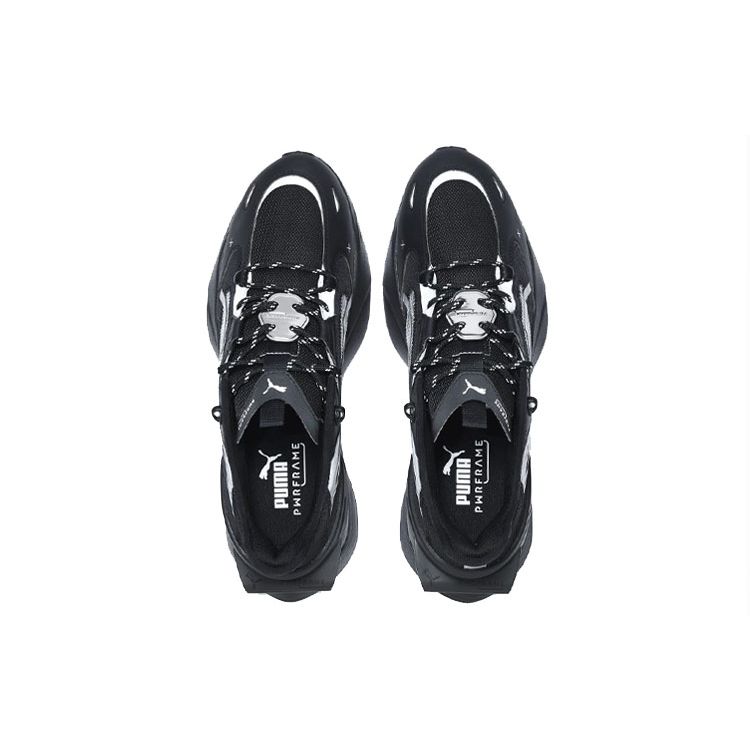 Puma PWRFrame OP-1 Tech Black Silver Unisex Sneakers 383423-01