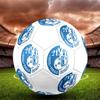 Pallone da Calcio 1.FC Magdeburg Taglia 5, Cucito a Macchina in PVC, Resistente e ad Alto Rimbalzo, Adatto a Tutte le Età, Merchandising per tifosi, Partite e Uso all'Aperto.