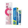 Canban Velvet Clean Care Toothbrush & Yunnan Baiyao Toothpaste Bundle