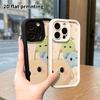 Phone Case: 2D Flat, Suitable for iPhone 18 17 16 15 14 13 12Pro Protective Case, Plush Little Monster, Perfect Christmas and Halloween Holiday Gift