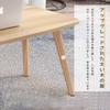 Rshtong Kaffebord Perfekt for Enkelt Tre 80cm Bred x 40cm Stilig Stue Kaffe Mini Kompakt Enkel Montering Bord, Bord, Stue, Skrivebord,