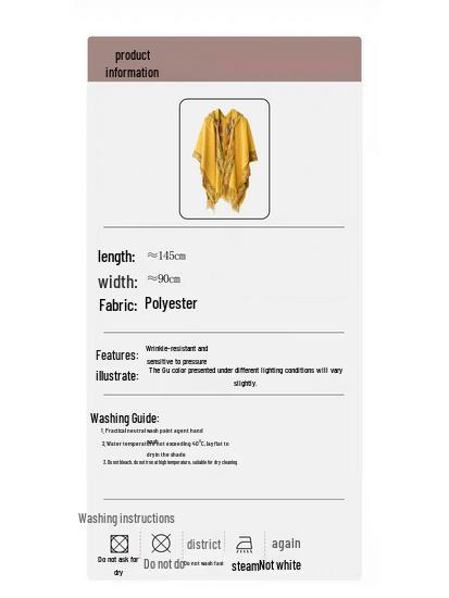 Kawanishi Yunnan Ethnic Yellow Shawl Cape Women's Outerwear