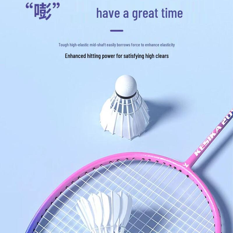 WEZHOK2058 Badminton Racket Set