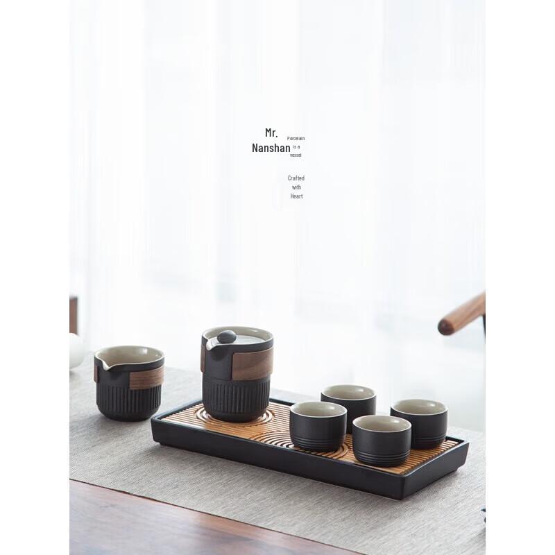 Nanshan Xiansheng Ceramic Kung Fu Tea Set