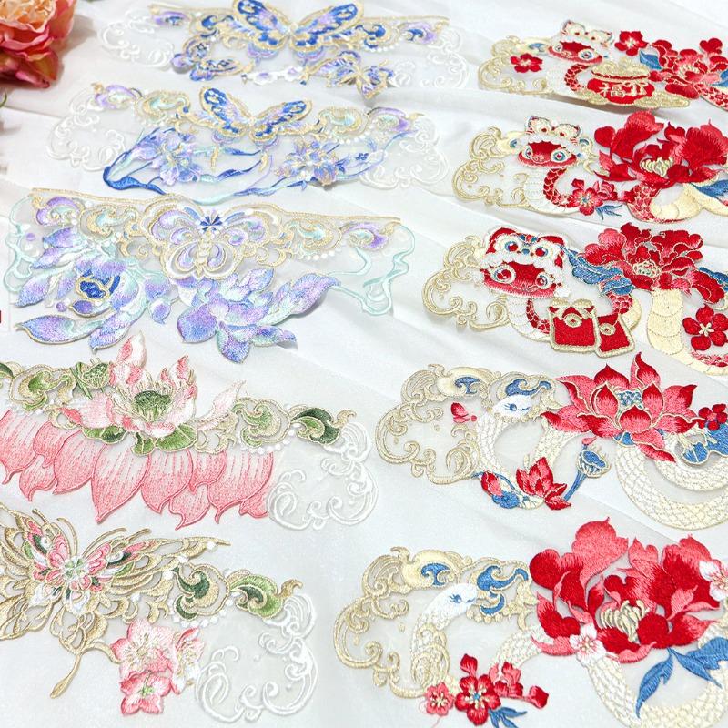 Chinese Style Embroidery Patch Hanfu Cheongsam Decor Trims Collar Waist Lace Shirts Neckline Edge DIY Sewing Accessories