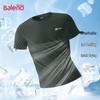 Baleno Men's Cool-Touch Breathable Polo T-Shirt