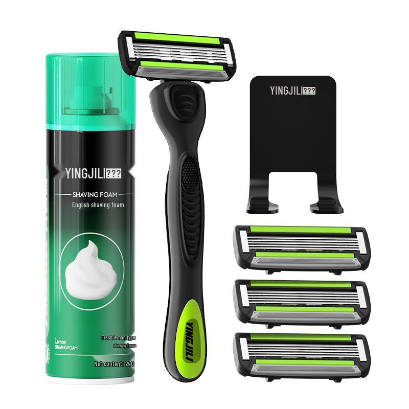 England Manual 5-Blade Razor Travel Kit