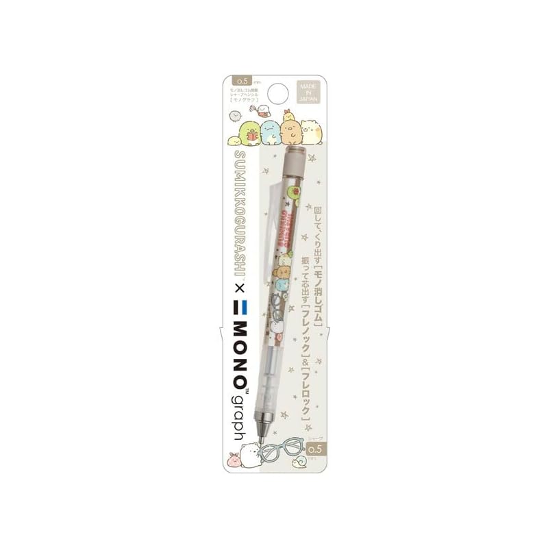 

San-X monograph mechanical pencil Sumikkogurashi brown PH07103