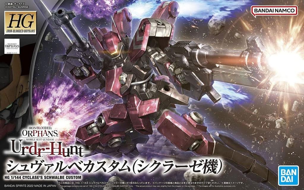 HG Mobile Suit Gundam: Iron-Blooded Orphans Urdr Hunt Schwalbe Custom (Cyclase Custom) 1/144 Scale Pre-Colored Plastic Model