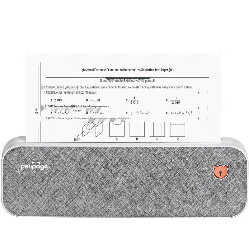 AiliXiong Mini A4 Thermal Printer for Study