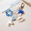 Conch Ocean Series Keychain Multi-Charm Bag Charm High-End Starfish Key Ring  Vacation