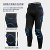Mens Soccer Training Leg Protection Pants Breathable Thick Sports Tights Basketball Fitness