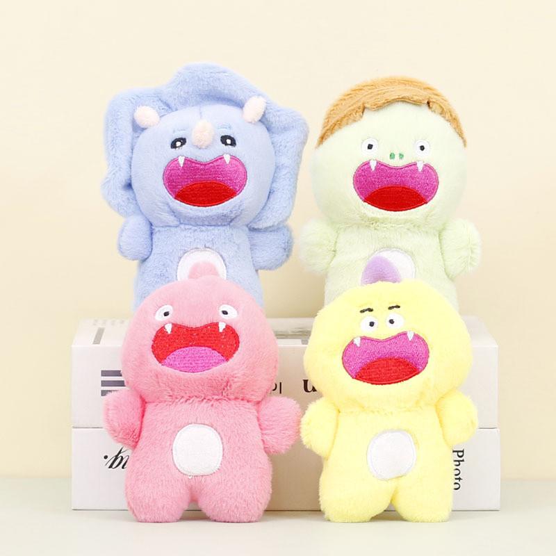 Adorable Monster Plush Keychain Soft Dragon Toy For Girls Bag Charm Cute 12cm