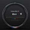 Changan Kuayue D5 Leather & Carbon Fiber Steering Wheel Cover, No-Sew Design