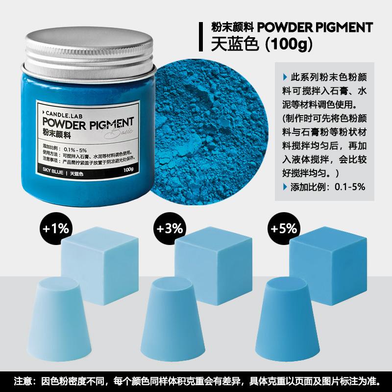 Gypsum Colored Pigments Morandi Fluorescent Dyes Rich Color Good Dispersion for Sculptures Teaching Models Candle Crafts