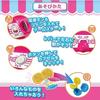 TKSK COROCORO CATCHER Crane Game for Home Use, W225 x H265 x D195mm, TK-088