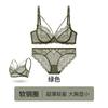 New French Sexy Breasts with Lace Underwear Women's Ultra-thin Big Breasts Show Small Pure Desire To Gather Bras