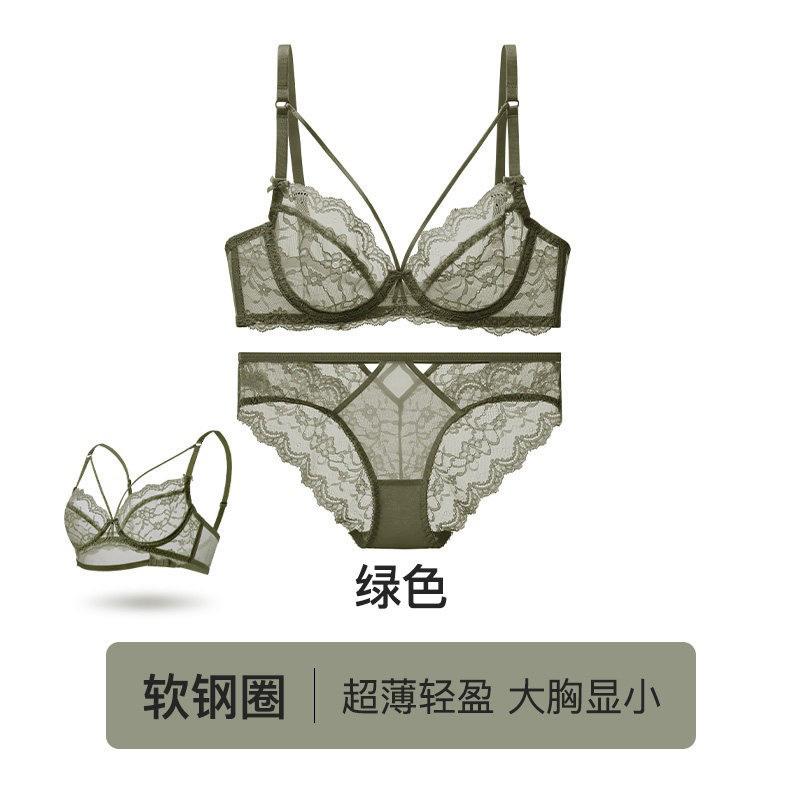 New French Sexy Breasts with Lace Underwear Women's Ultra-thin Big Breasts Show Small Pure Desire To Gather Bras
