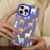 Alpaca Animals Cartoon Colorful Phone Case For IPhone 16 15 14 13 12 11 Pro Max X XR XSMAX 8 Matte Shockproof Back Cover
