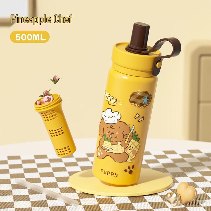 Shangqi Cute Stainless Steel Thermos Bottle