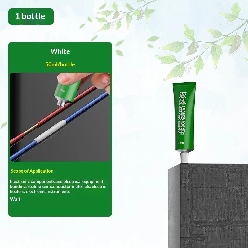1 Stuk Waterdichte Hoge Temperatuurbestendigheid Sneldrogend 50ml Vloeibare Elektrische Tape Zwart Isolatie Afdichtingslijm