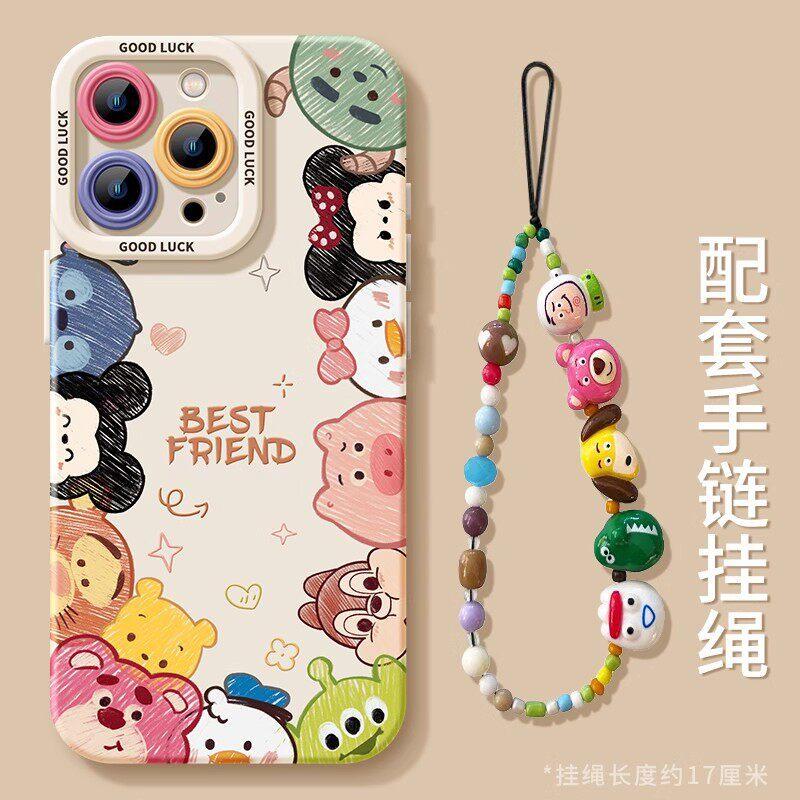 Applicable to iPhone17 cartoon avatar 16promax silicone 15 cute 14 soft 13 lanyard 12 iPhone case