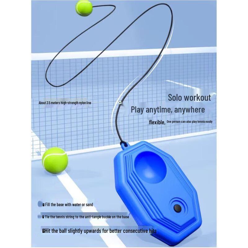 Tennis & Badminton Solo Trainer